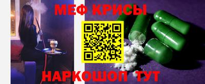 бошки Малоярославец
