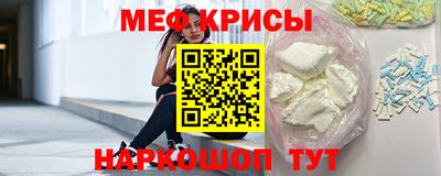 бошки Малоярославец