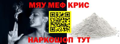 бошки Малоярославец