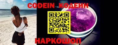 бошки Малоярославец