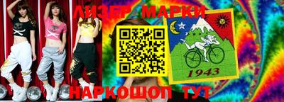 бошки Малоярославец