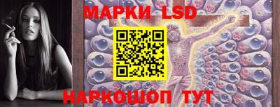 бошки Малоярославец