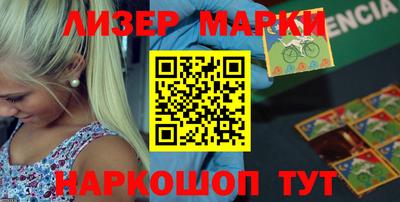 тгк Мариинск