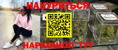 бошки Малоярославец