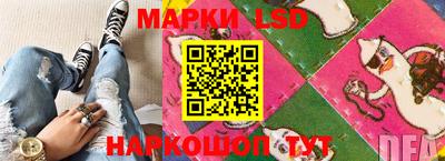 СК Малгобек