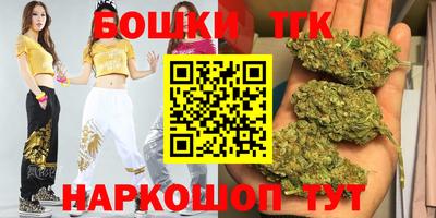 СК Малгобек
