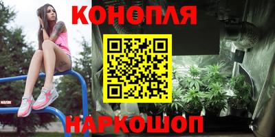 тгк Мариинск