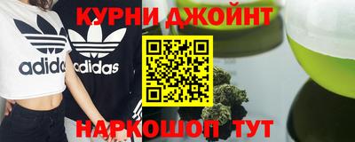 СК Малгобек