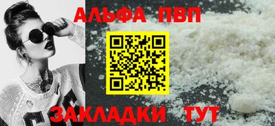 СК Малгобек
