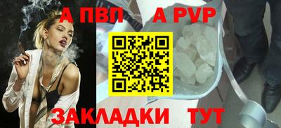 СК Малгобек