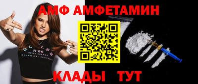 тгк Мариинск