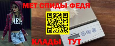 тгк Мариинск
