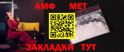 бошки Малоярославец
