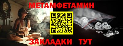 СК Малгобек