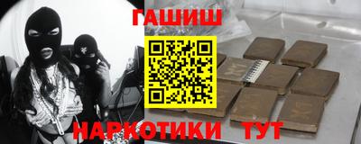 тгк Мариинск
