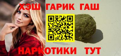 бошки Малоярославец