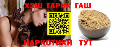 СК Малгобек