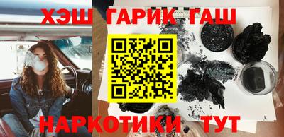 тгк Мариинск