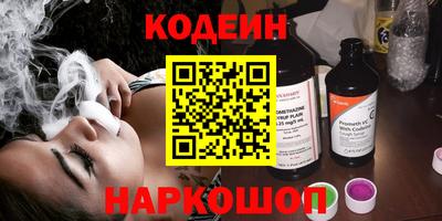 тгк Мариинск