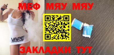 СК Малгобек