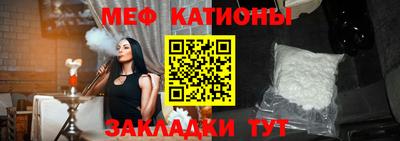 СК Малгобек