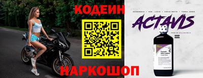 тгк Мариинск