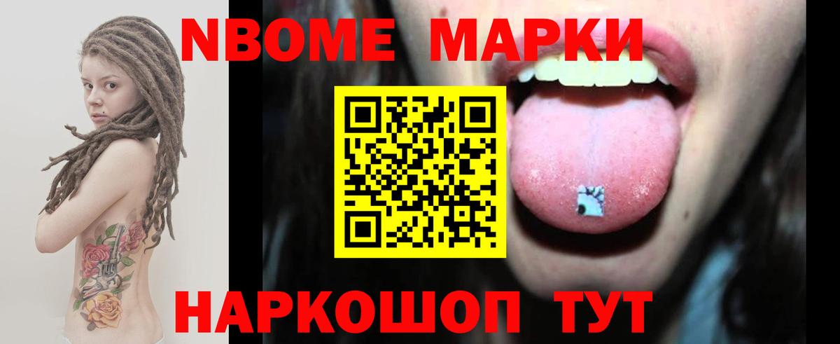 ЛСД экстази кислота  Вход с VPN  LSD-25 экстази  Ростов Великий  Лсд 25 экстази кислота 