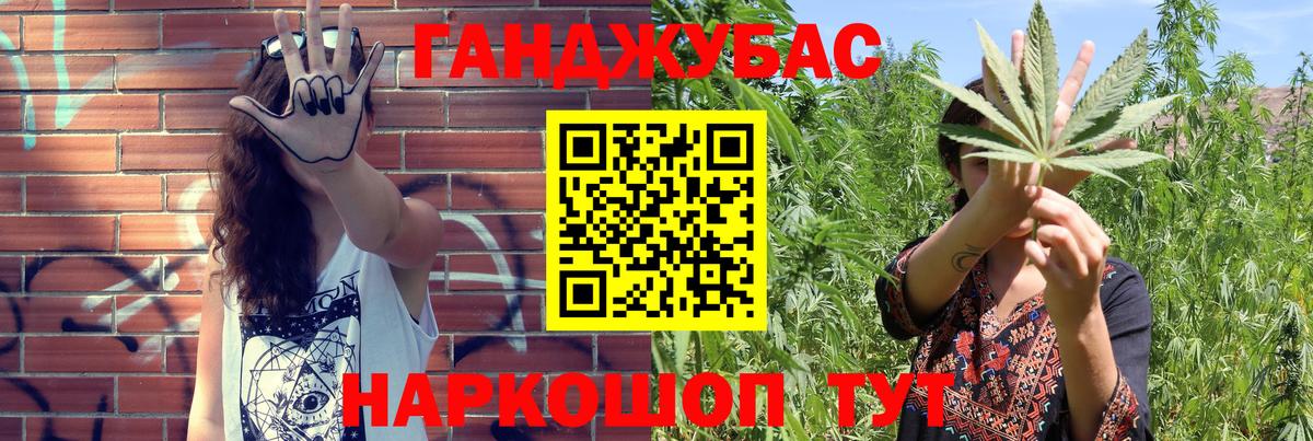 Ростов Великий  Шишки марихуана план  Конопля Bruce Banner  Шишки марихуана SATIVA & INDICA  Вход с VPN  Бошки марихуана конопля 
